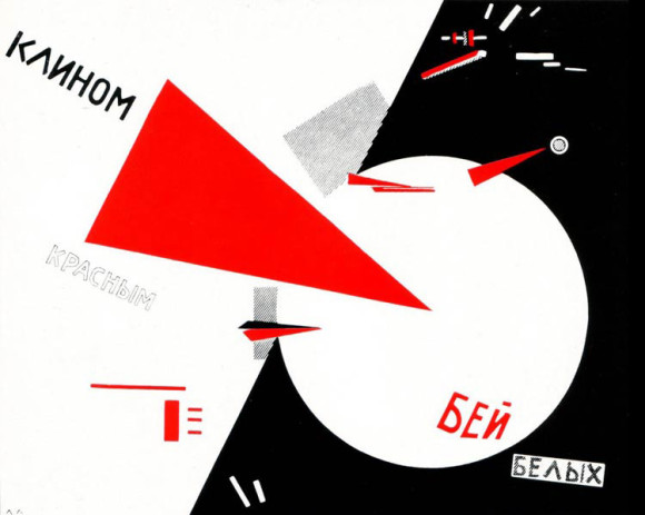 El Lissitzky - "Bata nos brancos com uma cunha vermelha" | Um dos marcos do suprematismo russo é uma representação abstrata da guerra entre bolcheviques e comunistas. Este cartaz foi um dos marcos do abstrativismo, mas, mesmo assim, ainda está ligado a narração e a representação. As formas não são puramente formas, e sim sínteses visuais da realidade.